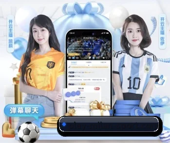 了解平台 - 体育资讯内容服务（ACMilan）
